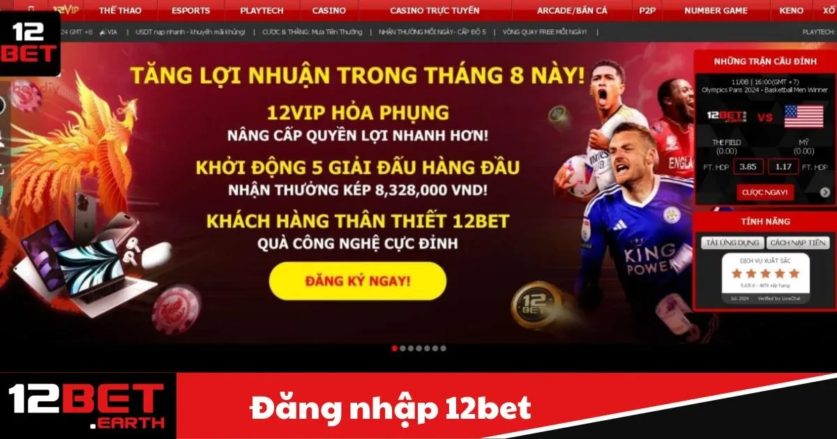 Đăng Nhập 12BET - Truy Cập Giải Trí Không Giới Hạn 1 Đăng Nhập 12BET - Hướng dẫn chi tiết cách đăng nhập tài khoản 12BET